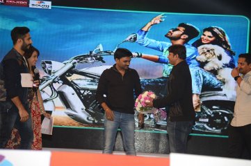 Express Raja Audio Launch